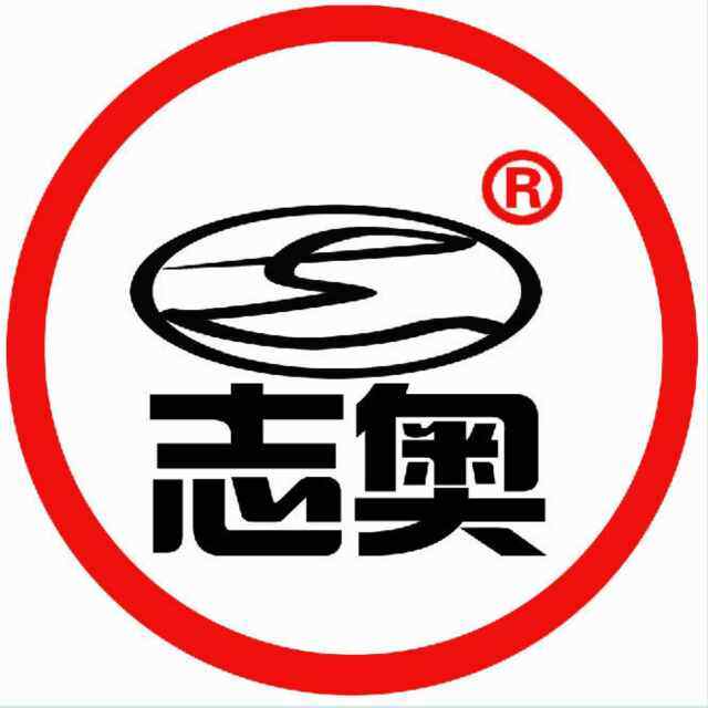 志奥运动服饰