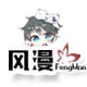 风漫FengMan 店铺LOGO