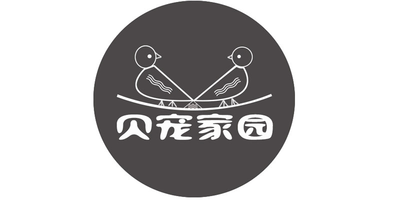 贝宠家园
