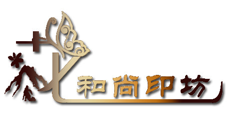 夜曲2020 店铺LOGO