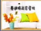 泰迪金属 店铺LOGO