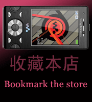 驰珺的小世界 店铺LOGO