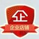 如初工艺品