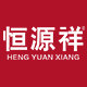恒源祥聚果专卖店