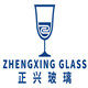HIGH吧酒吧用品
