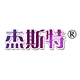 杰斯特旗舰店 店铺LOGO