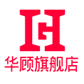 华顾旗舰店
