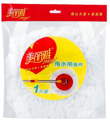 正宇清洁用品商店