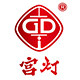 宫灯旗舰店