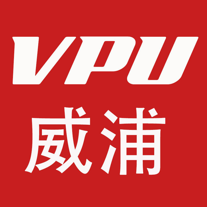 VPU威浦旗舰店