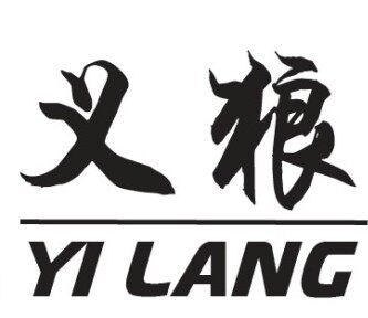 义狼户外批发商行