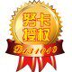 娅萱小铺