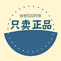 易欣正品电炒锅 店铺LOGO