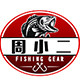 周小二旗舰店