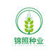 江苏锦照种业有限公司