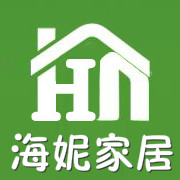 海妮家居馆 店铺LOGO