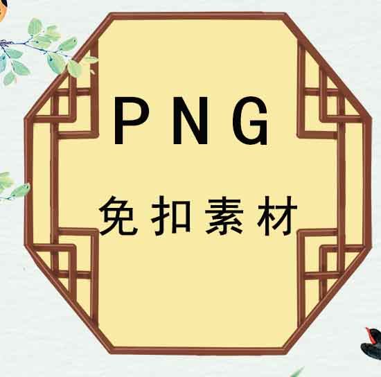 猫猫头设计图库