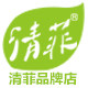 清菲纸业品牌店