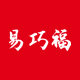易巧福旗舰店 店铺LOGO