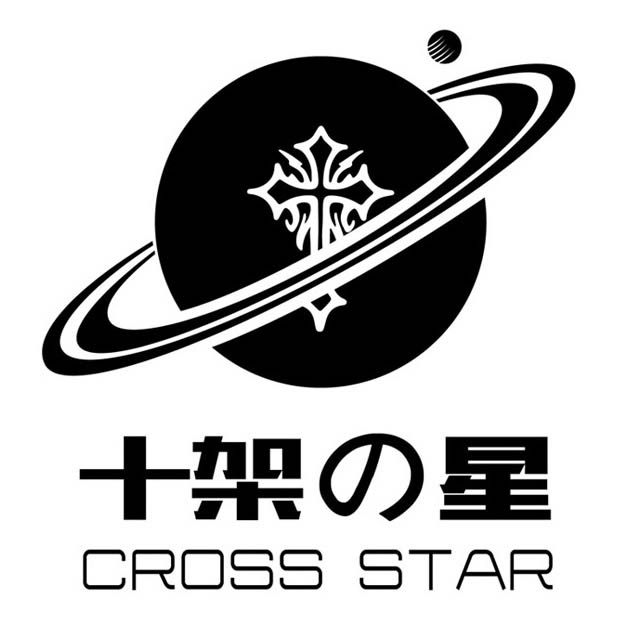 港风文艺包袋