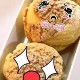 上海杭州等地网红美食代购店
