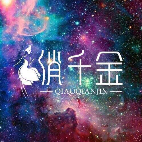 魅力电数码店