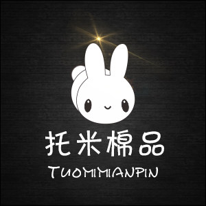 托米棉品 店铺LOGO