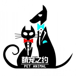 萌宠之约 店铺LOGO