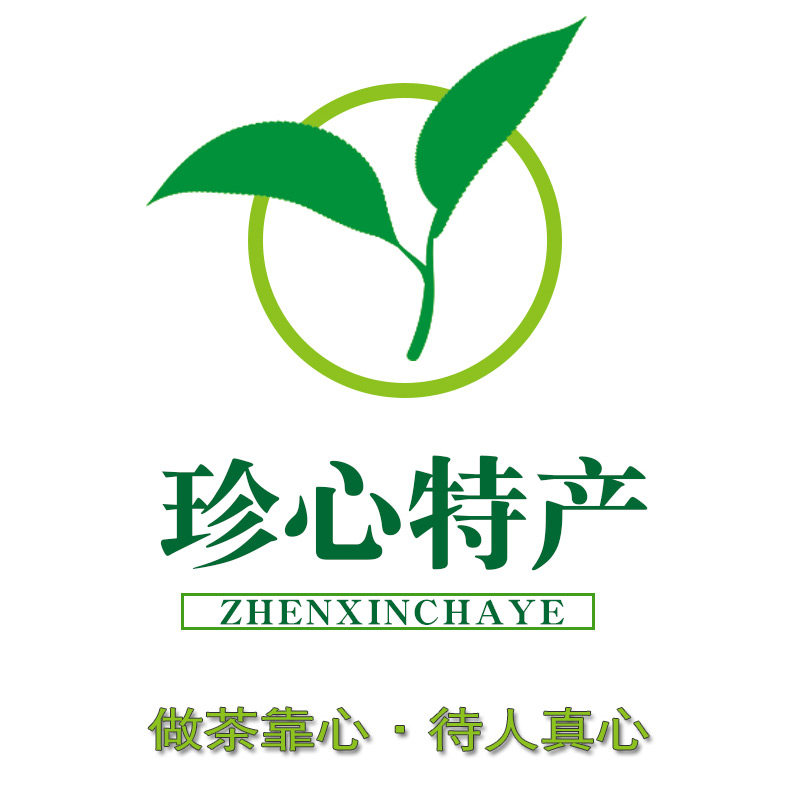 珍心特产 店铺LOGO