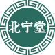 北宁堂医药旗舰店
