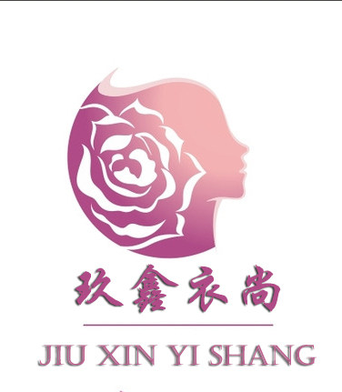 玖鑫衣尚女装特卖场