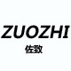 佐致旗舰店 店铺LOGO