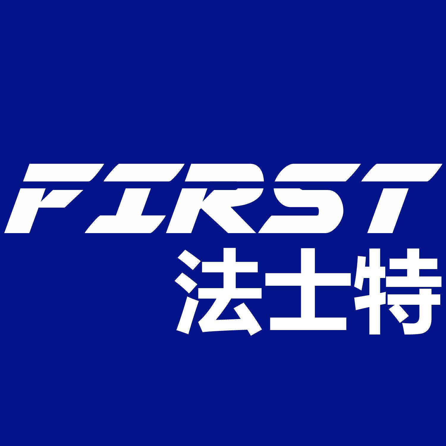 法士特模型