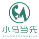 小马当先宠物用品专营店