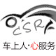 车上人车品养护店