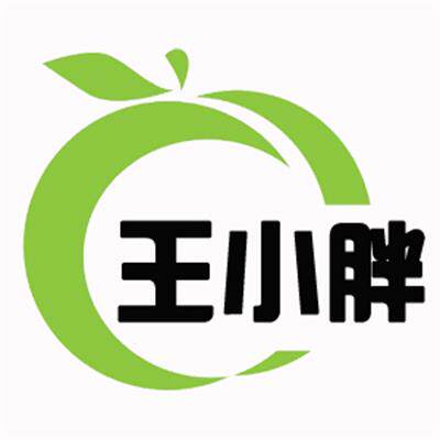 王小胖生鲜