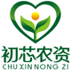 初芯农资企业店