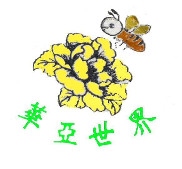 华亚蜂具企业店
