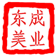 东成美业
