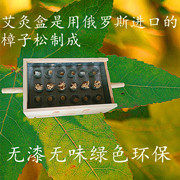 云泽木业 店铺LOGO