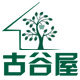 古谷屋日本进口家居