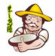 农之尚源五谷店 店铺LOGO