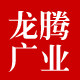 龙腾广业佛具品牌店