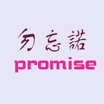 鑫诚生活馆