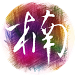 小岛优品 楠楠家棉麻文艺女装