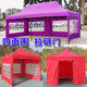 jetbeam纵瑞专卖店 店铺LOGO