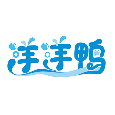 洋洋鸭母婴旗舰店