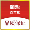 LOVE健身产品大全