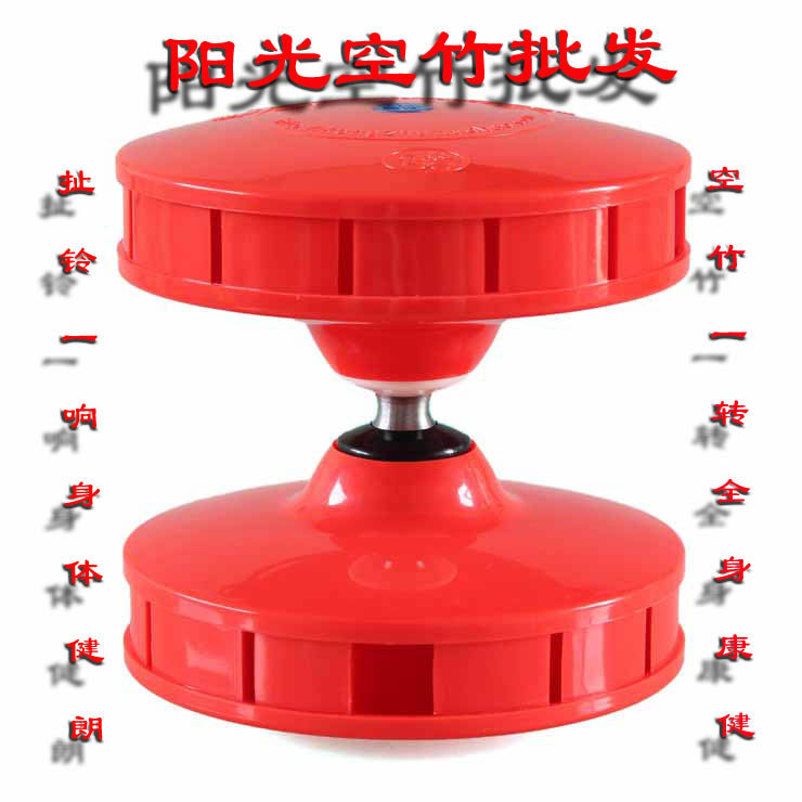 阳光民俗健身户外运动店 店铺LOGO
