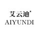 艾云迪旗舰店